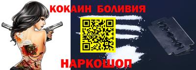 МДМА Аргун