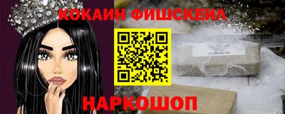 гидропоника Апрелевка