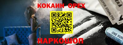 гидропоника Апрелевка