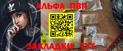 гидропоника Апрелевка