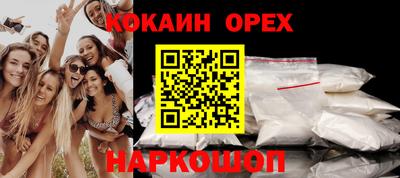 гидропоника Апрелевка