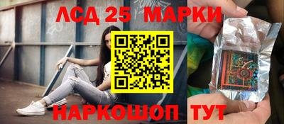 гидропоника Апрелевка
