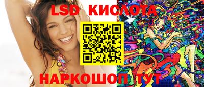 МДМА Аргун