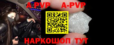 гидропоника Апрелевка