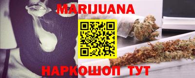 МДМА Аргун