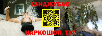 МДМА Аргун