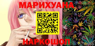 гидропоника Апрелевка