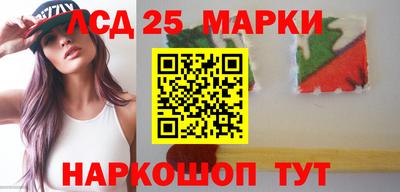 дживик Апшеронск