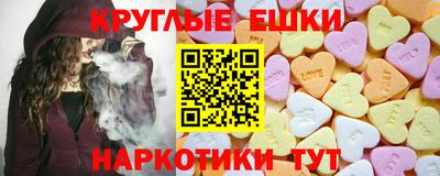 дживик Апшеронск