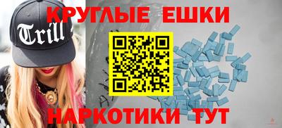дживик Апшеронск