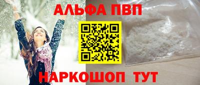 МДМА Аргун