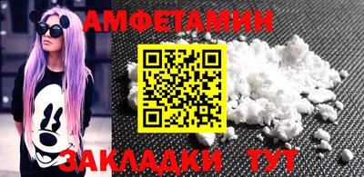 гидропоника Апрелевка