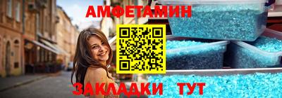 гидропоника Апрелевка