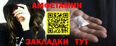 гидропоника Апрелевка
