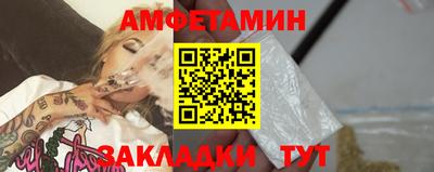 МДМА Аргун