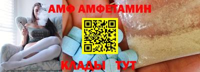 гидропоника Апрелевка