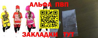 МДМА Аргун